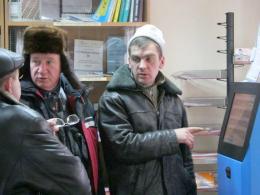 � ������������ � ����� ���� ����������� ��������� ����� ������ ����������