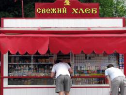 � ������������ �������� ������ ����