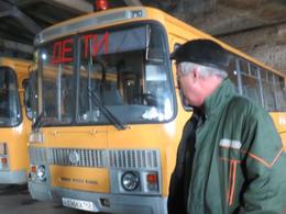В Новокузнецке   школьные автобусы забирают не всех детей