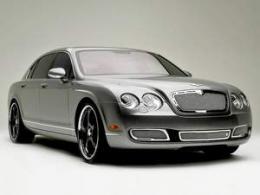 Bentley      -    