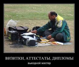 В Кузбассе женщина сама себя "подвела под статью"