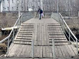 В Новокузнецке готовятся отремонтировать мост через Абу