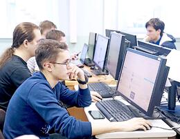 Специальности в IT — приоритетные направления для поступления после школы