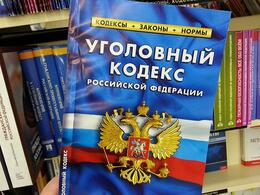 Житель Прокопьевска попал в ДТП на угнанном автомобиле