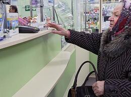 ���������� � �������� �����������