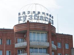 � ������ 2025 ���� ������  �������� ����� 2,5 ������ ������� ��������