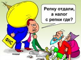 ���� 18% ������� �������� ������������  �������� ������ ��� ������������