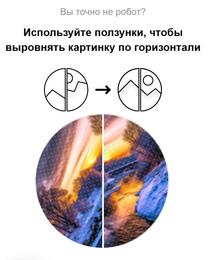 DDOS, ����� � ������ �������: ����� �� �������� ������������