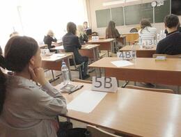 � �������� ��������� ������ 200-��������� (�� ����� � 13 �. ������������)