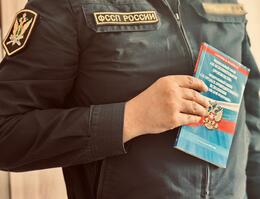 � ��������  7 ����� ��������� ��������� ����������� �������