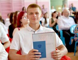 21 ��������� ������������ ������� ������������ ����������