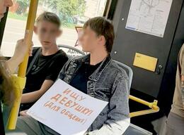 ���� �������������� ������������ � ����������� � ����������