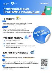 ������� �� ������������ ���������� "���� �� �������