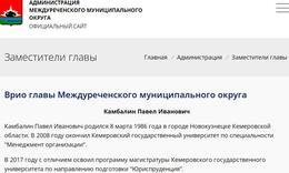 ����� �������� ��� � ������ ����� �������������