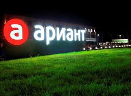 ��� ����� � ���-��������� "�������" ������� ����� � ��������� ����