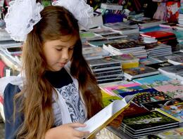 � ������������ ��������� ������  �������� �������