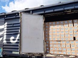 ��  �������� �������� ����� 55 ����� ���� ���������������� ���������