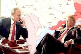 ����� ��������� ������  ���������� �������