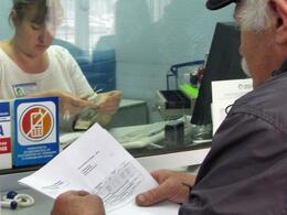 �����- � ������������� � ������������ ���������� ����� �� ��������