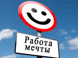 IT-�������� ���� ����������� �� "����������� ������"