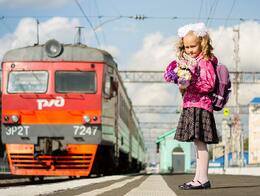 � 1 �������� �������� ����������� ������ 50% ��� ���������� � ���������