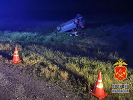 � ��������� ������ �� ���� ��������-����������� ���������� 5 �������