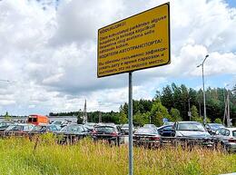 ������� ������ ��������� ��������� � ������� ������ ������