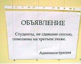 ��� �� ���   ��������� � �������� ������������� �� ����� �������� ����