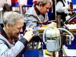 ������ ���������������� 150 ������� ���������� ����������� ��������