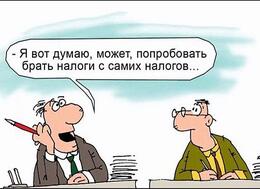 ��������� ����� �� ������� ��������