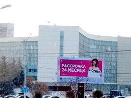 ��� ������������ ��������� ������� �������