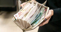 ��� ������������ ���������� ��������� ����