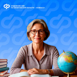 � 2025 ���� 66 ���������� ��������� �������� ����� �� ������