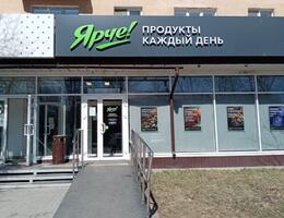 ��� ������� � ����� �� ������� ��� ������ ����������