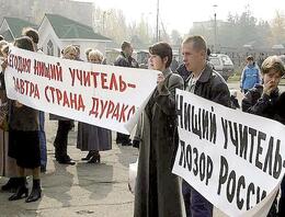 � ��������� ������� ������� ������� �� �������� ��������