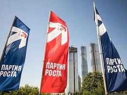 � ������ ������� ������� ���������� "������ �����"