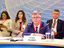 �. ������� ������ � "������������ �������� ������� ��"