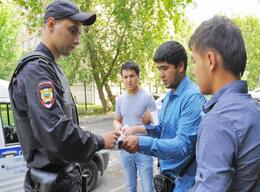 � �� ���������� ��������� ������������ �������� �� 2030 ����