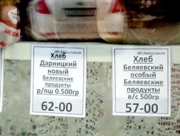 ����������������� ����� ����� "����������" ����� ����� 57 ������