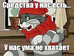 ��� �� ������� ������������� ������������� ����������