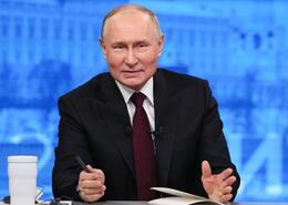 ����� �������� � "������ �����" � �. ������� ������� ��