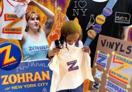 �������������� ������ �������� ��� ������� "����� �����"