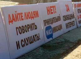 ������  ��������� ������� ����������������  � MAX ������� ����