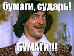 ������ ������ �������� ������� ������� ������� � 1,7 ��������