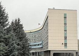 ����� � ������������ "����������� �������� �����"