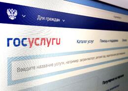 ������� ��������� � �� ����������� 16 ���