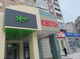 ������� ��� ���������� ������, ����� ������ ����� � �� ����