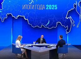 ������ "������ �����" � �. �������.