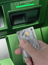 ����� ���� � ������� ������ �������� ��������� ��������