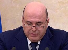 �������� "�� ��������" �������������� �������� 3,3 ���� ������